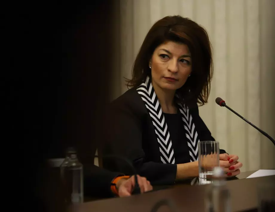 Десислава Атанасова: Да се говори за правителство, но без ултиматуми