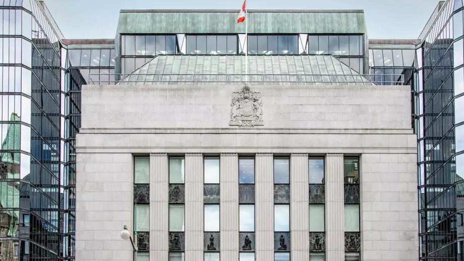 Голяма централна банка остави лихвите без промяна