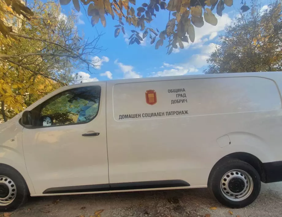 Погребална агенция и социалният патронаж в Добрич се сдобиха с нови автомобили