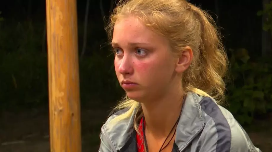 Фейгин се раздели с Георги от 