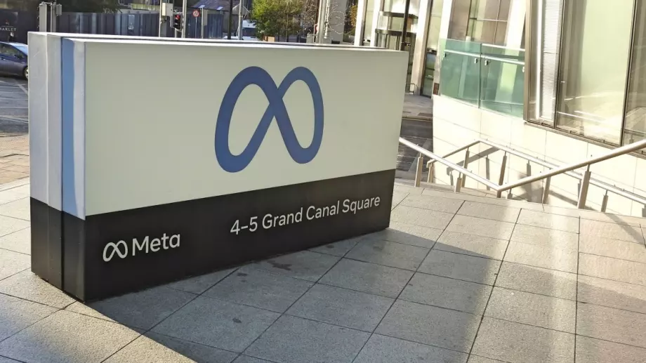 Meta съкращава нови 4000 служители, този път в техническите подразделения