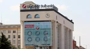 Нов шеф на корпоративното банкиране в "УниКредит Булбанк"