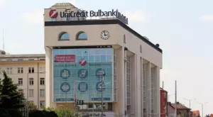 Нови членове на Надзорния съвет на "УниКредит Булбанк"