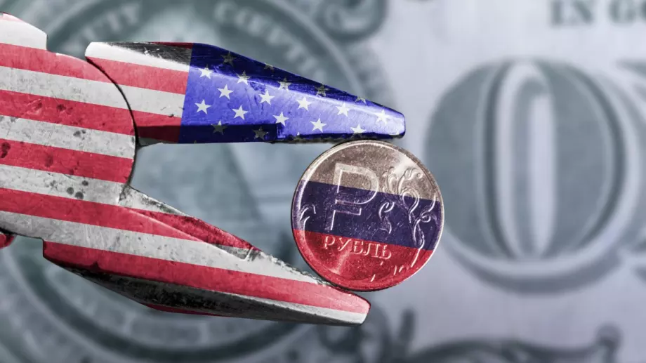 САЩ санкционираха още 150 физически лица и компании заради Украйна 