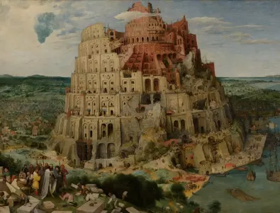 Археолози откриха важна следа за Вавилонската кула