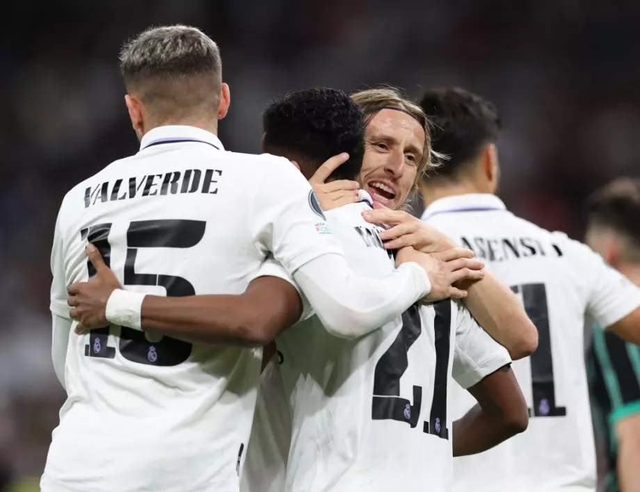 След две грешни стъпки: Реал Мадрид с последен "поправителен" преди Мондиал 2022