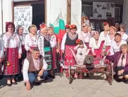 Три съседски читалища в община Ловеч празнуваха заедно Деня на будителите