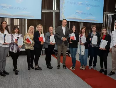 104 бургаски млади учители с отличия за успешен старт в кариерата