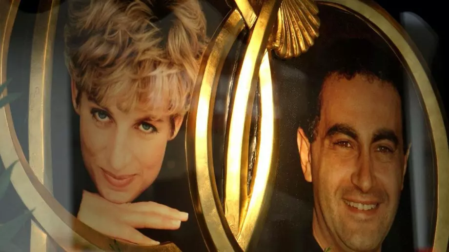 Любовни хроники: Принцеса Даяна и Доди ал Файед