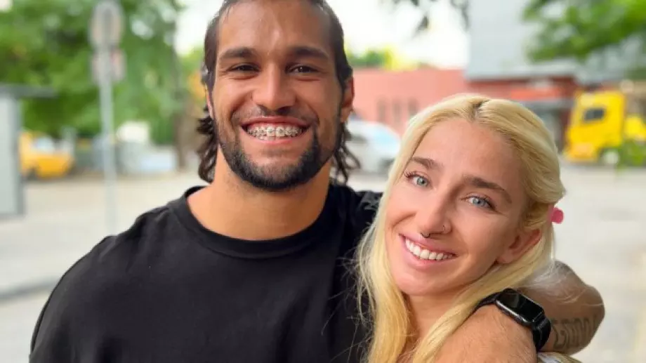 Мила Савова и Сами Хосни от 