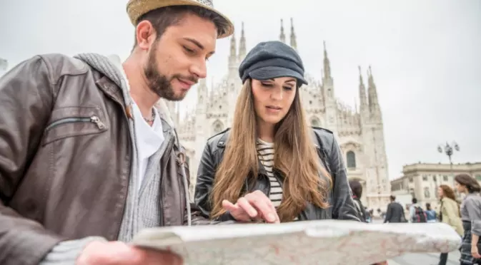 Най-доброто ръководство за вашата градска почивка