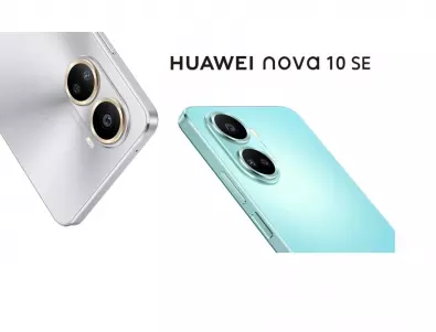 HUAWEI nova 10 SE дебютира на българския пазар с иновативен дизайн и 108MP камера