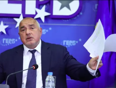 Борисов покори евроатлантическия връх и развя оттам знамето на ГЕРБ