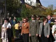 Ловеч почете паметта на загиналите във войните