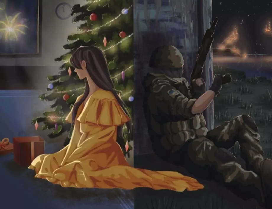 "Разделени от война": Уникалната марка за Коледа на украинските пощи (СНИМКА)
