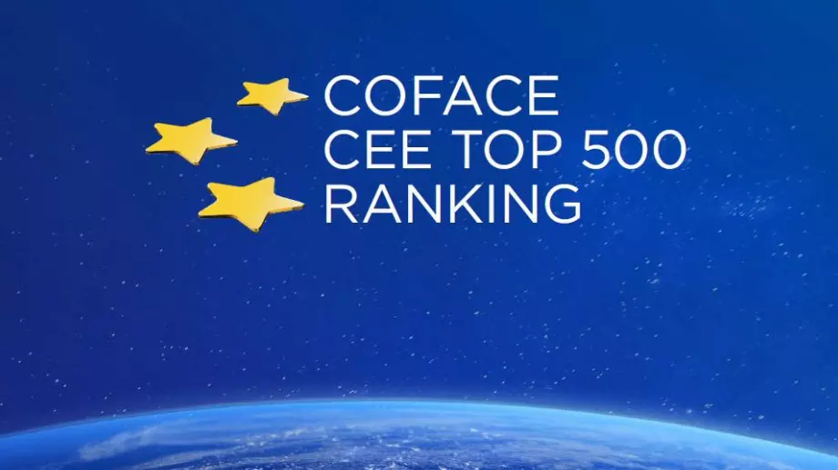 25 български компании са сред най-големите в Централна и Източна Европа