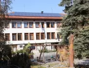 Съоръжение за зелена енергия доставя ток за община Банско