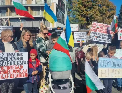 България удължи с 1 година временната закрила за украинските бежанци