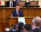В парламента стана ясно как България моли ЕК за 