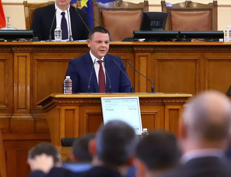 В парламента стана ясно как България моли ЕК за "Лукойл"