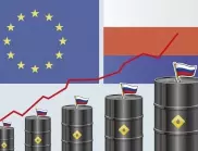 ЕС е все по-близо да наложи ценови таван на руския петрол от 60 долара за барел