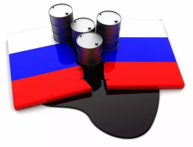 Г-7 и Австралия въвеждат таван на цената на руския петрол от 60 долара за барел