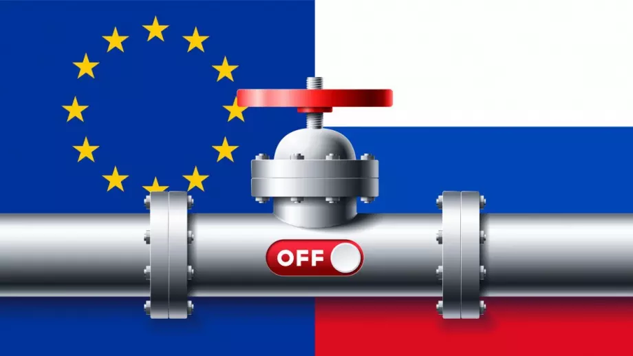 МАЕ: Енергийната война между Европа и Русия все още не е приключила