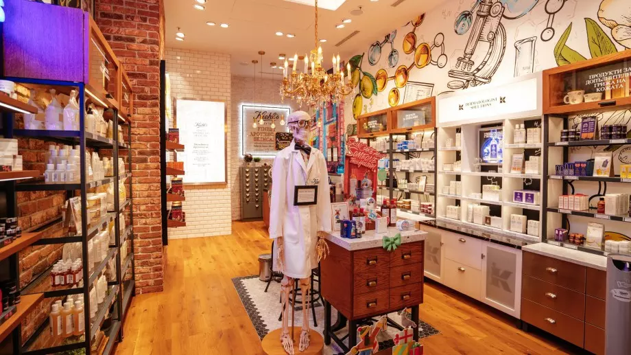 С любов към кожата: Магазинът на Kiehl’s на ново място
