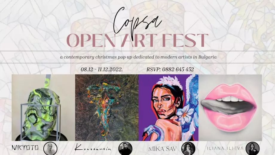 Copsa Open Art - съвременният коледен базар в подкрепа на модерното българско изкуство