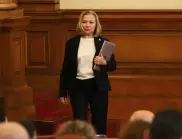 Надежда Йорданова каза кой е най-големият провал на 48-ия парламент