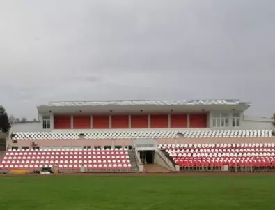 Обновеният стадион 