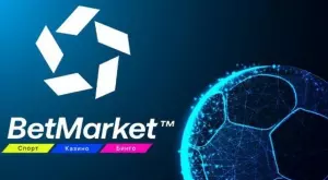 Новият букмейкър Бетмаркет ще предлага бинго, залози на живо и електронни игри онлайн