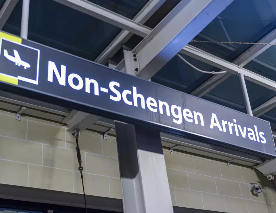 Виена: Не на България и Румъния в Шенген. Букурещ: С нас Шенген е по-сигурен 