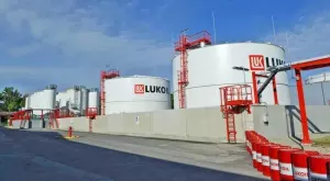 "ГСИ-Балкани" уволнява над 50% от служителите си заради закриване на дружеството