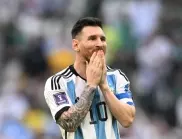Бомба в Катар! Аржентина падна от абсолютен аутсайдер на Мондиал 2022! 