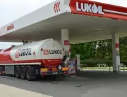 На ниво "комисия": Забраниха износа на горива на "Лукойл"