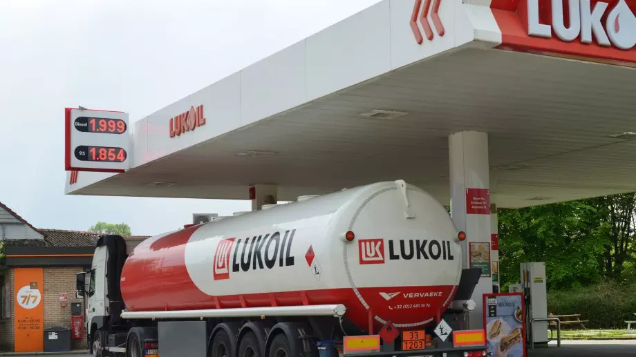 КЗК глоби "Лукойл" за злоупотреба с господстващо положение 