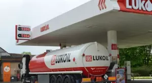 "Лукойл Нефтохим" ще води дела за защита на репутацията си