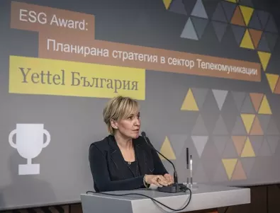 Yettel спечели ESG наградата на PwC за своята стратегия за устойчивост в телекомуникациите