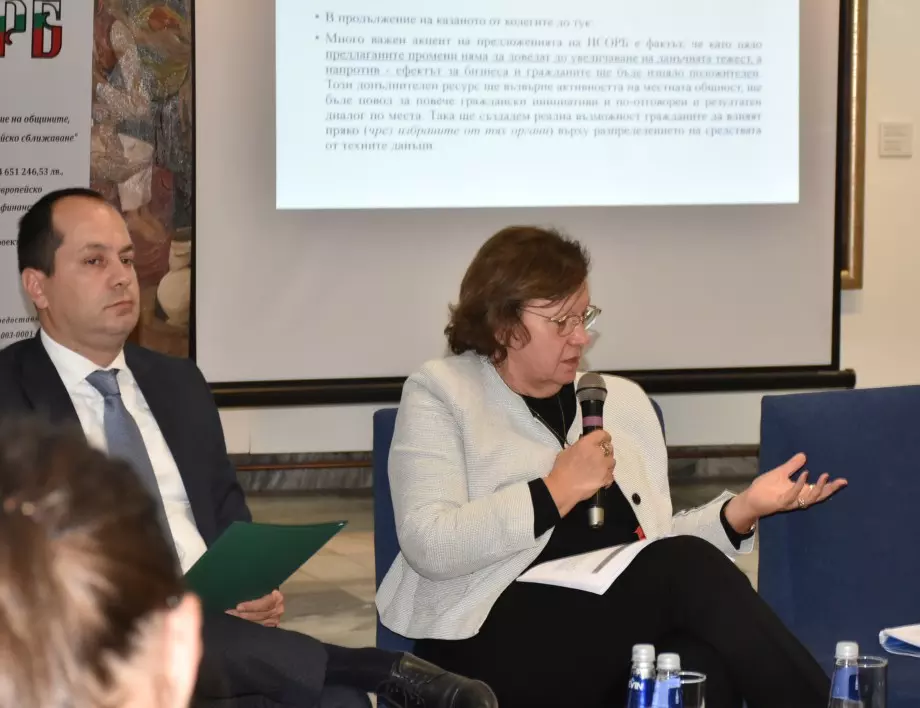Кметът на Ловеч приветства Регионалната дискусия на кметовете