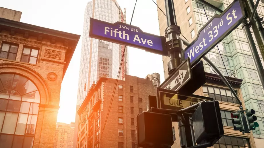 Столичният булевард "Витоша" е на 39-о място сред най-скъпите улици в света