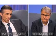 Сблъсък в Студио Actualno: "За" и "против" еврото - Кънев срещу Сарийски (ВИДЕО) 