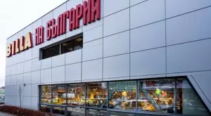BILLA ще подкрепи над 60 приемни семейства в шест града в страната