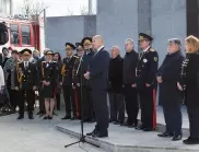 Радев награди главен комисар Николов