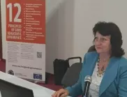 Община Добрич взе участие на конференция, посветена на българските общини