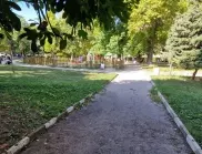 Обновяват парка в Асеновград