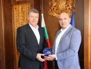  Кристалния приз за добро управление на Съвета на Европа бе връчен на община Банско