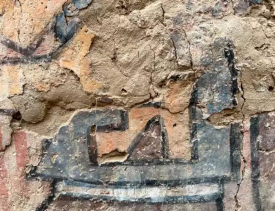 Археолози преоткриха стенописи, намерени в Перу преди повече от 100 години (ВИДЕО)