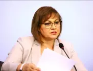Корнелия Нинова: БСП няма да се прегърне с ГЕРБ и да ги подкрепи за кабинет