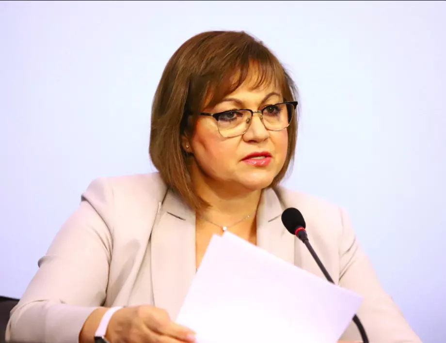 Корнелия Нинова: БСП няма да се прегърне с ГЕРБ и да ги подкрепи за кабинет